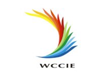 2020第十届中国西部文化产业博览会-中国·西安国际会展中心_西部文博会