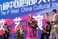 第十届西部文博会将于2020年9月11日-14日在西安国际会展中心举行!_西部文博会