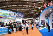 2020第十届中国西部文化产业博览会展位预定_西部文博会